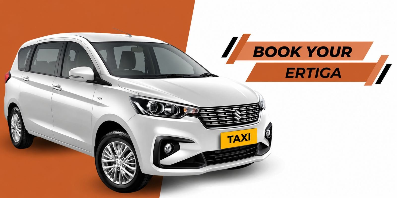 Ertiga